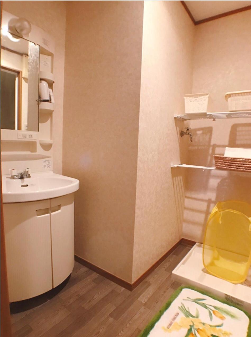 Appartement Near To Miyajima à Hatsukaichi Extérieur photo